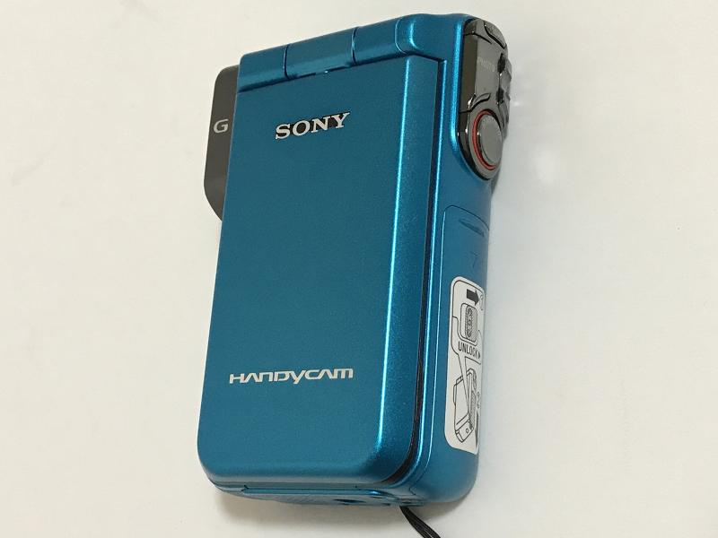 SONY Handycam HDR-GW77V Blue Full HD Camcorder 10x Zoom Tested