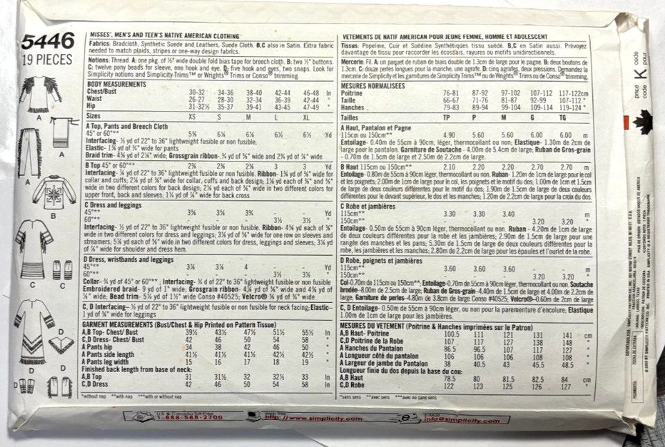 Simplicity 5446 Native American Clothing Sewing Pattern Costume Size XS-XL Uncut - Image 2 of 2