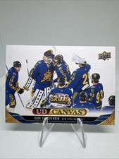 24/25 UPPER DECK EXTENDED SERIES IGOR SHESTERKIN C405 UD CANVAS ALL-STAR SKILLS