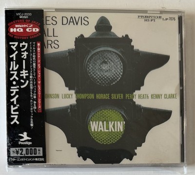 * MILES DAVIS ALL-STARS * WALKIN  (1954) * Japan * 20 BIT HQ CD * obi *