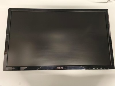 ASUS VG248QZ Gaming Monitor 144Hz 1ms FHD DisplayPort HDMI DVI Bildschirm Panel