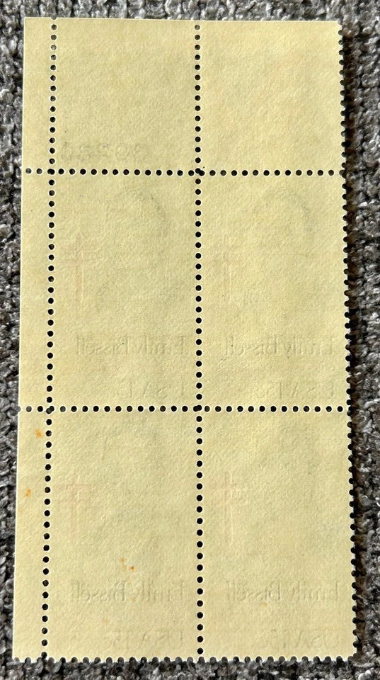 Scott #1823 Emily Bissell, 1980 US 15c Stamp Block, mnh, og, vf/xf - Image 2 of 2