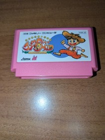 Jumpin' Kid Famicom Nintendo 