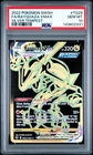 2022 POKEMON SWORD & SHIELD SILVER TEMPEST #TG29 FULL ART/RAYQUAZA VMAX PSA 10