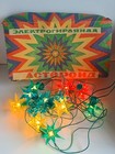 Christmas Lights Garland Asteroid 12 lamps Meteorite Christmas Tree String light