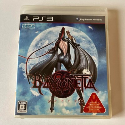 Bayonetta Sur Sony PlayStation 3 – Complet – Bon état – Jeu PS3