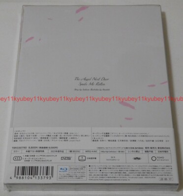 New The Angel Next Door Spoils Me Rotten Vol.1 Blu-ray Booklet