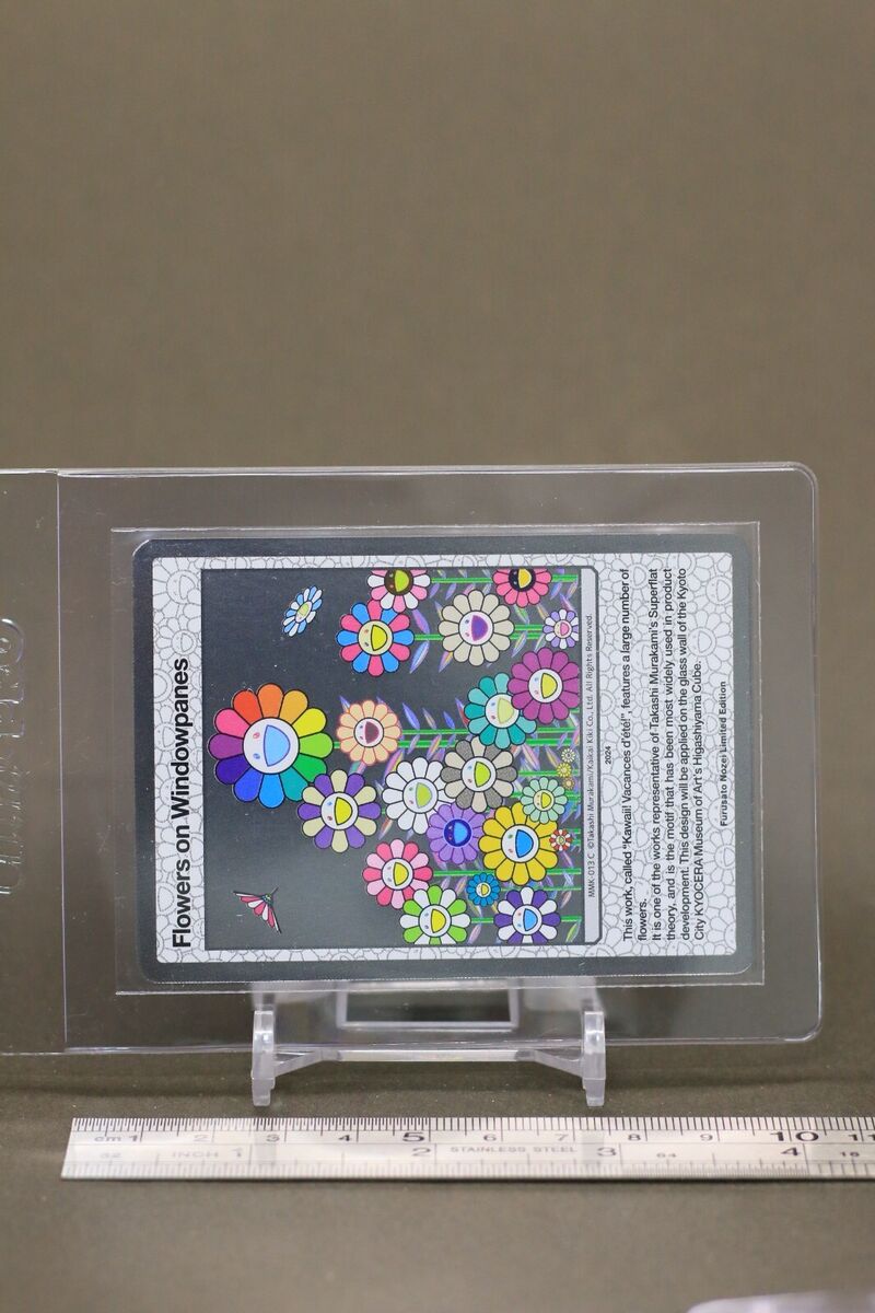 Takashi Murakami Mononoke Kyoto Collectible Trading Card Takashi Murakami Mononoke Kyoto Collectible Trading Card