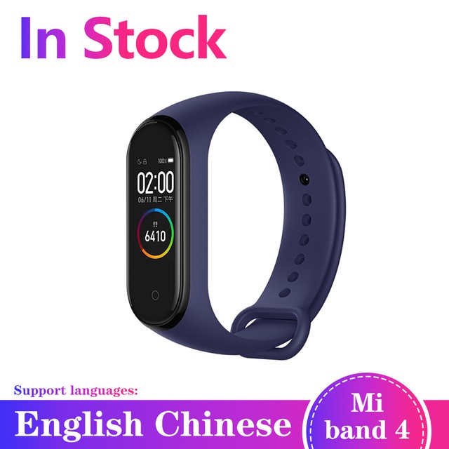 smartband ebay