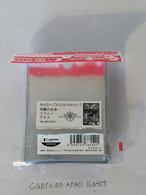 Shadowverse Flame and Glass 65 Standard Size Matte Card Sleeves Chara Last  Ones!