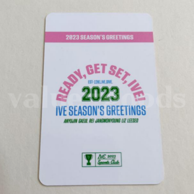 IVE Wonyoung 2023 Season's Greetings Soundwave Benefit POB