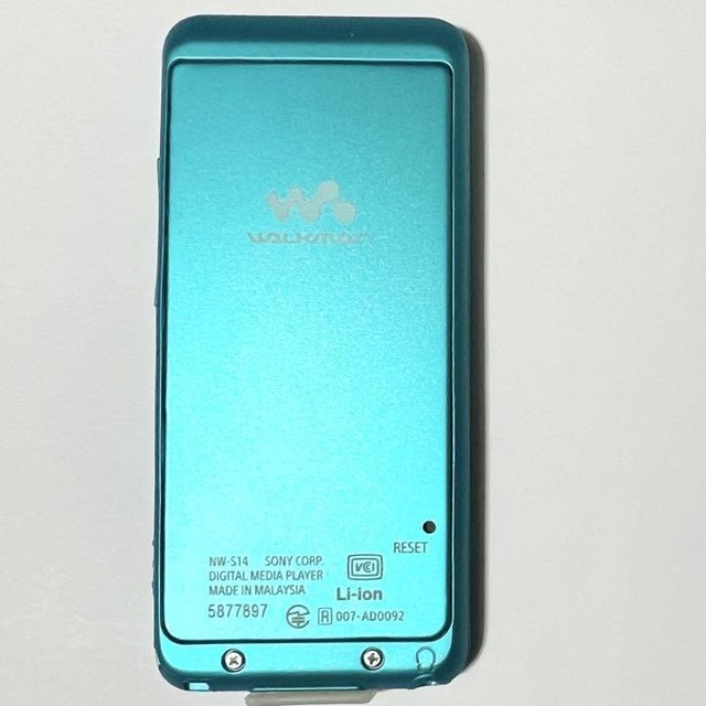 新しく着き Sony Nw S14 Sseries 8gb ポータブルプレーヤー Harmonyclinics Net 新しく着き Sony Nw S14 Sseries 8gb ポータブルプレーヤー Harmonyclinics Net