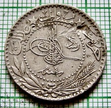 OTTOMAN EMPIRE TURKEY MEHMED V 1327 4 - AD 1912 20 PARA TOUGHRA & RESHAT damaged