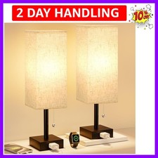 Bedside Table Lamps for Bedroom Set of 2 - Small Rectangular Nightstand Lamp ...