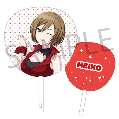 Project Sekai MEIKO Japanese Hand Fan Uchiwa Colorful Palette Store
