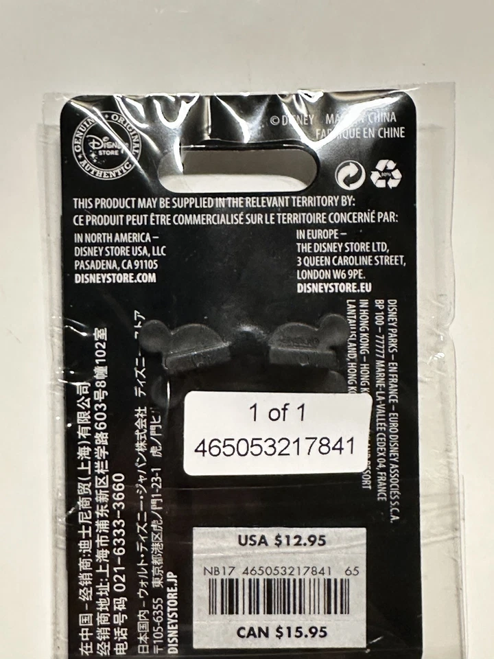 Disney Store Bambi 75th Anniversary Pin Flower LE800 2017 - Image 3 of 3