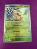 Leafeon 005/131 R Prismatic Evolutions Pokemon NM Pokeball