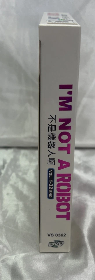 DVD Korean Drama I'M NOT A ROBOT Vol. 1-32END English Subtitle (reg4) TESTED - Image 4 of 4