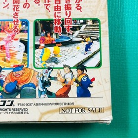 Power Stone Dreamcast Promo VHS Capcom Demonstration Video SEGA Console 7.4 inch