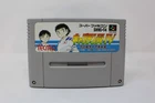 Captain Tsubasa IV Pro No Rival Tachi Nintendo Super Famicom Japanese Cartridge