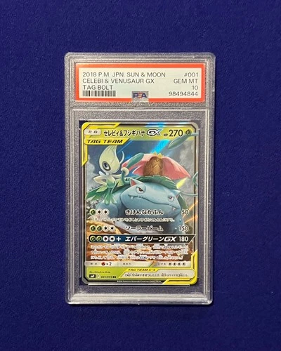 PSA 10 Celebi & Venusaur GX #1 Tag Bolt 2018 Japanese Pokemon GEM MINT