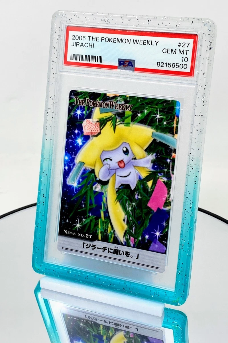 Pokémon TCG Bandai Professional Sports Authenticator (PSA) Grade