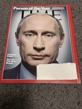 TIME 2007 VLADIMIR PUTIN TSAR NEW RUSSIA-PERSON OF THE YEAR magazine December 31