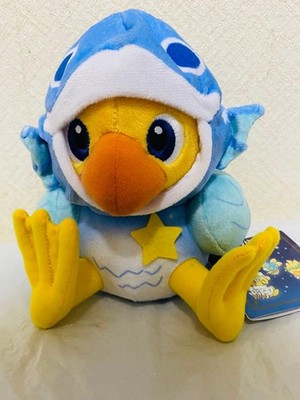 Final Fantasy AM Constellation Chocobo Plush Pisces