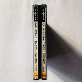 Saturn Street Fighter Collection Japan yg