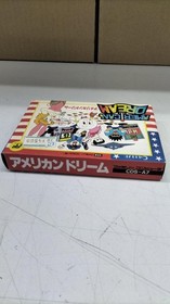 Famicom Software Model American Dream Coconut Japan Co. Ltd. FJh40