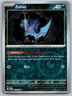 Zubat Reverse Holo 041/165 SV: Scarlet & Violet 151 Common MP