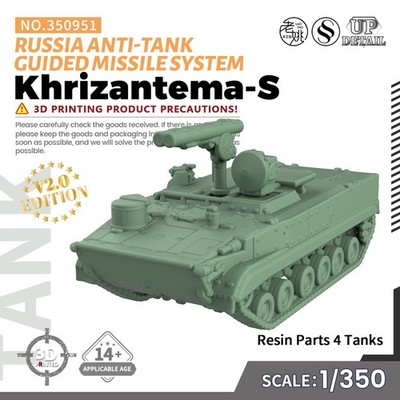 MRY-SFW 1/350 Model Kit Russia Khrizantema-S Anti-Tank Guided Missile System