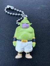 Rare Dragonball Daima Majin Duu Keychain Bandai Swing Collection