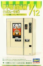 Hasegawa 62012 1/12 Udon Soba Noodles Vending Machine Plastic Model Kit