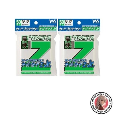 Yanoman Card Protector Overguard Z Jr. Polypropylene 50 sheets x 2 sets