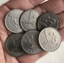 6 x Coins Bahrain 100 Fils 1965 Palm Tree Middle East Coin Collectibles