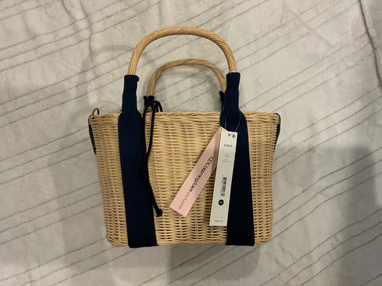 Aqua Womens Wicker Basket Casual Crossbody Strap Bag without strap.