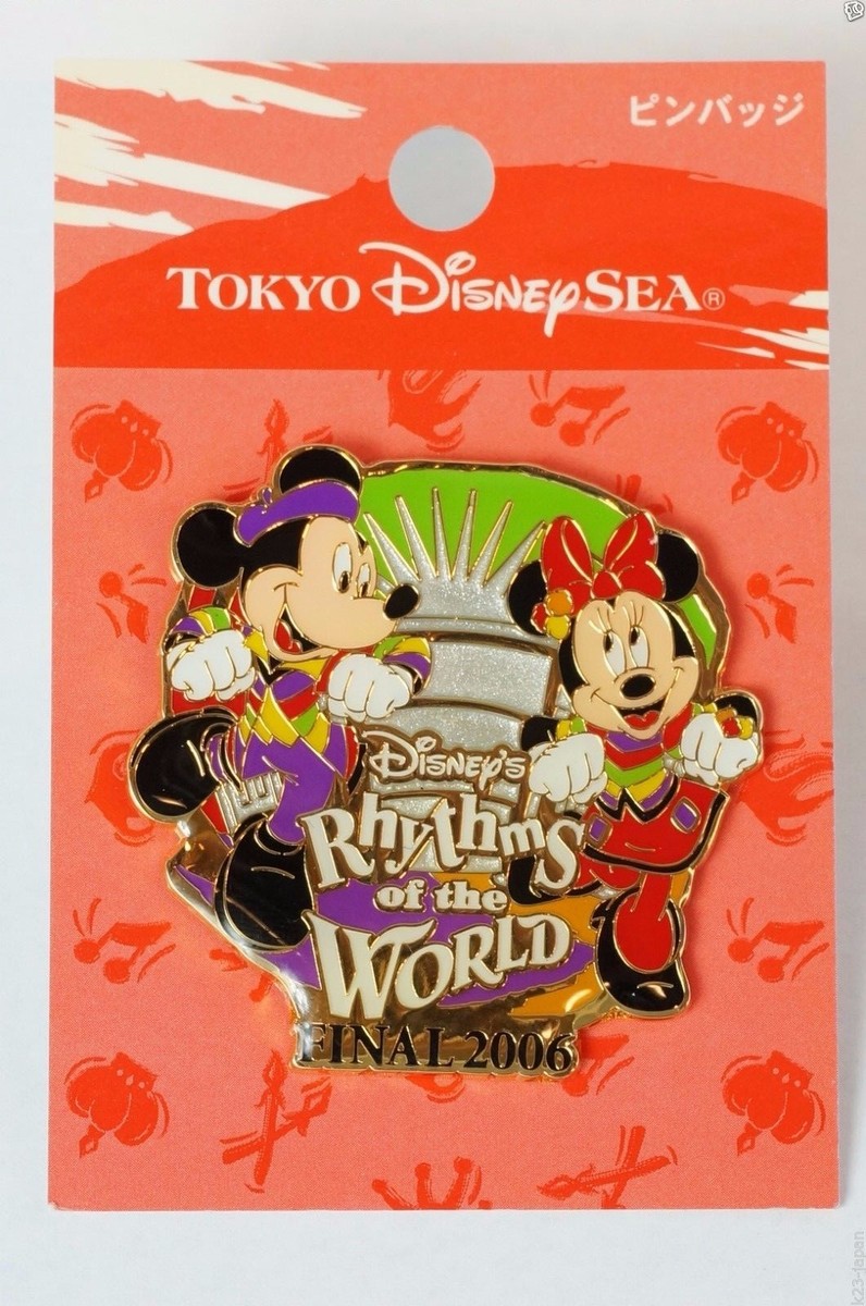 ディズニーピン「Rhythms of the WORLD FlNAL 2006」