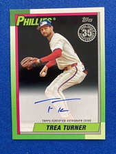 Top Trea Turner Prospect Cards