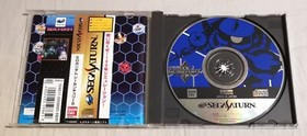 SD Gundam G Century S Sega Saturn Japan CIB