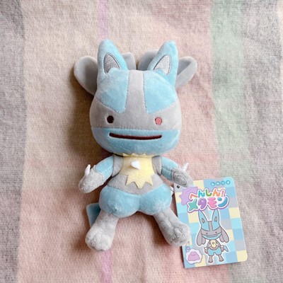 lucario ditto plush