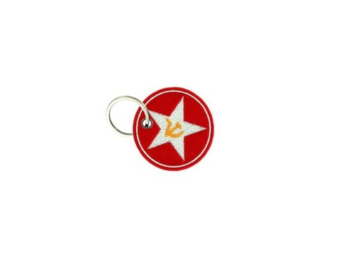 Toppa patch 3D PVC Bandiera Ucraina con retro tessuto a