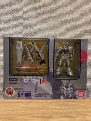 BANDAI RX-93 νGUNDAM SP-003 1/200 HCM-Pro SP-003 1/200 RX-93 Nu Gundam Special Painted Die-Cast