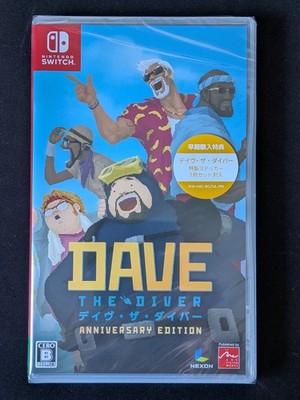 Dave the Diver - Anniversary Edition (Nintendo Switch) JP Multi-language - New