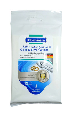 Dr. Beckmann Gold & Silver Wipes (12 PCS) Rapid Shine Tarnish Protection,Germany