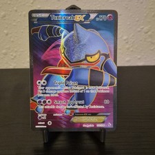 Near Mint Toxicroak EX (102 Full Art) 102/106 Flashfire Holo on eBay