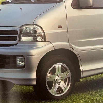 Catalog: Daihatsu Atrai 7 Wagon (2002 model)