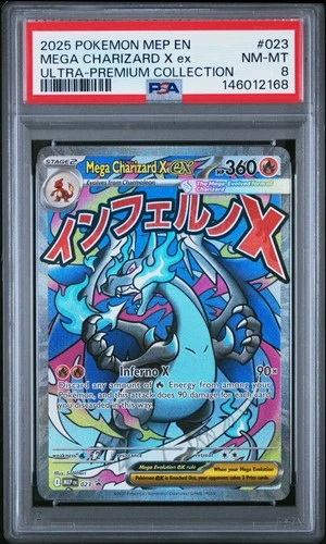 2025 POKEMON MEP PROMO ULTRA-PREMIUM COLLECTION #023 MEGA CHARIZARD X EX PSA 8