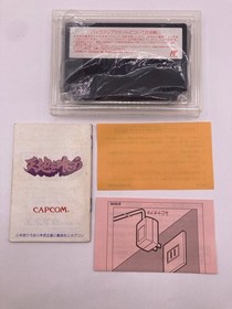 Tenchi wo Kurau Destiny of an Emperor Famicom FC Japan Import Boxed with Manual