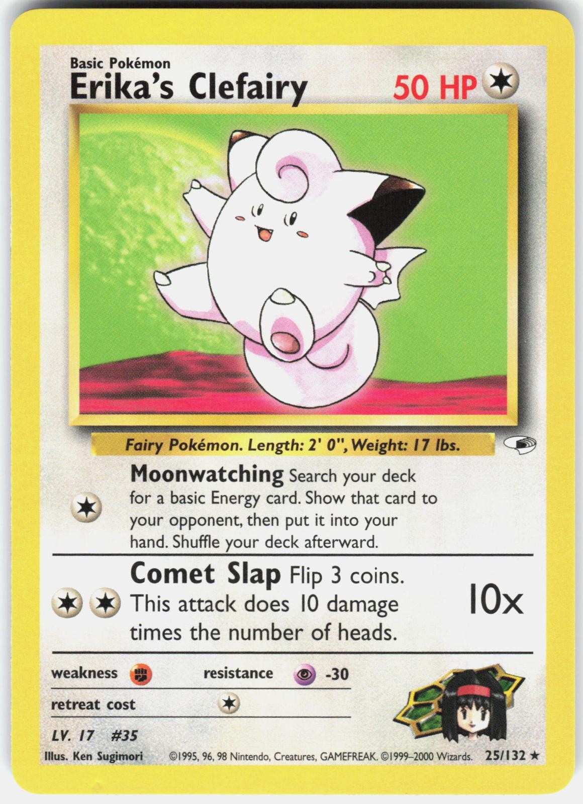 Pokemon Erika's Clefairy 25/132 Rare Gym Heroes Pokemon Unlimited Near Mint